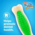 thumbnail image 3 of Hartz Chew n Clean Tuff Bone Dog Toy, Small, Color May Vary, 3 of 11