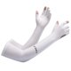 thumbnail image 1 of Manga de hielo para mujer, protector solar de verano, transpirable, de seda de hielo, guantes alargados de dos dedos, funda para brazo, manga de conducción para hombre, manga de hielo, 1 of 5