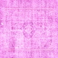 thumbnail image 1 of Ahgly Company Indoor Square Persian Pink Traditional Area Rugs, 6' Square, 1 of 4