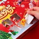thumbnail image 4 of 24-Piece Christmas Hole Fun Christmas Set, Creative Blind Box for Children, 4 of 5