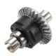 thumbnail image 5 of Metal Gear Differential QZJ05 for Xinlehong Hosim 9130 9135 9136 9137, 5 of 5