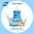 Dial Liquid Hand Soap, Ocean Splash, 7.5 fl oz