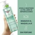 thumbnail image 4 of Eucerin dermopure oil control gel limpiador facial 200 milliliters, 4 of 7