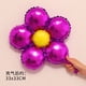 thumbnail image 3 of Globo de aluminio con forma de flor, margarita, rosa, varias flores, globos, decoración para bodas, cumpleaños, fiestas, San Valentín, 3 of 5