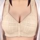 thumbnail image 4 of Gibobby Brasier sin Varilla Sujetador de ropa interior para mujer Sujetador con hebilla abierta en la parte delantera Empuje hacia arriba Sin borde de (Beige,85C), 4 of 5
