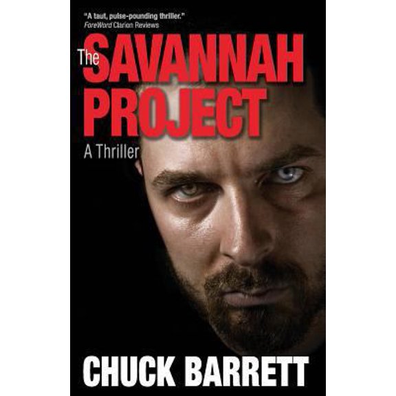 Pre-Owned The Savannah Project (Paperback) 1936214075 9781936214075