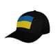 thumbnail image 1 of Gorra de béisbol ajustable con bandera de Ucrania, gorra de béisbol retro H, 1 of 5