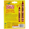 thumbnail image 3 of Crayola Jumbo Crayons-16/Pkg, 3 of 8