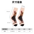 thumbnail image 3 of Honeii Cute Mouse In Glasses Print Adult Socks,Crew Socks,Casual Calf Socks,Daily Wear Socks for Men & Women, Perfect for Sports, Casual and Everyday Use, 3 of 6