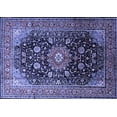 thumbnail image 1 of Ahgly Company Machine Washable Indoor Rectangle Medallion Blue Traditional Area Rugs, 7' x 10', 1 of 4