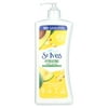 St. Ives Hydrating Hand & Body Lotion Vitamin E & Avocado 21 oz