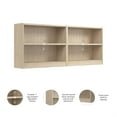 thumbnail image 3 of Universal Small 2 Shelf Bookcase Set in Natural Elm - Engineered Wood, 3 of 9