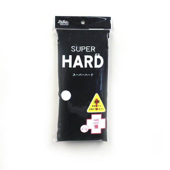 Salux Nylon Japanese Beauty Skin Bath Wash Cloth Towel, White, 1 each