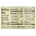 thumbnail image 6 of Pack of 6, Dynasty Premium Sesame Oil, 5 oz, 6 of 6