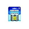 High Energy Premium Alkaline Battery, D, 2/pack