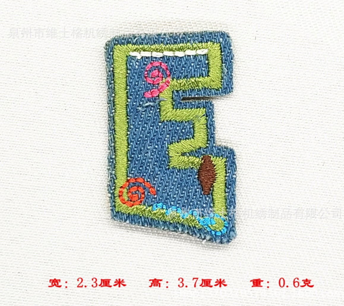 6 Letters Animal Cartoon Cloth Patch - Embroidered Denim Patch for Clothing and Accessories