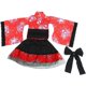 thumbnail image 1 of Japanese Traditional Maid Dress Kimono Cosplay Outfit Maid Costume Dress Size XL (Red), 1 of 3