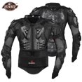 thumbnail image 1 of Chaqueta de motocicleta, conjunto de armadura de cuerpo completo, traje de armadura de pecho para motocicleta, equipo de protección de carreras de Motocross, protección de Moto S-5XL, 1 of 5