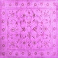 thumbnail image 1 of Ahgly Company Indoor Square Abstract Purple Contemporary Area Rugs, 4' Square, 1 of 4