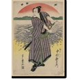 thumbnail image 2 of Historic Framed Print, [Japanese Ukiyo-e print] - 1298, 17-7/8" x 21-7/8", 2 of 9