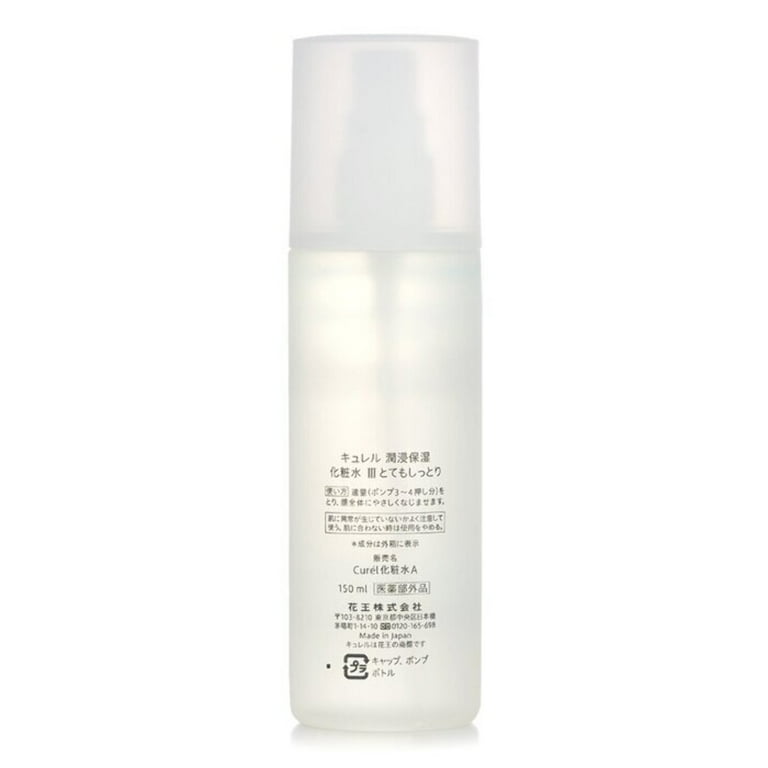 乳液・ミルク CELLULAR SOOTHING FACIAL LOTION 30ml Swiss Perfection Cellular Soothing Facial Lotion 活細胞紓緩