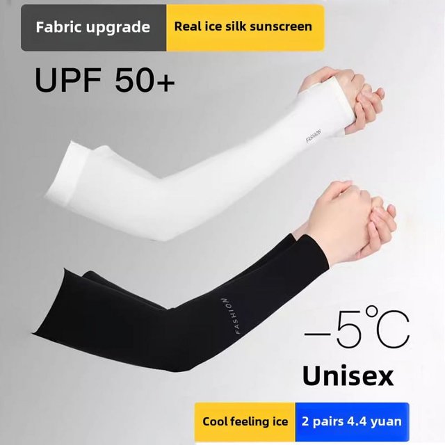 Mangas protectoras para brazos de seda de hielo de verano para hombres y mujeres, para conducción al aire libre, protección UV