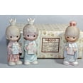 thumbnail image 3 of Precious Moments Figurine: E5635 Wee Three Kings (") Nativity Addition, 3 of 3