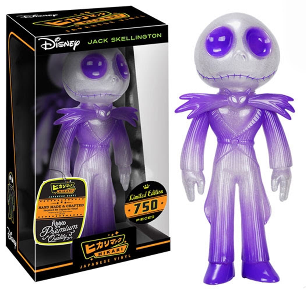 Nightmare Before Christmas Funko Hikari 8 Vinyl Figure Amethyst Jack Skellington Walmart Com Walmart Com Nightmare Before Christmas Funko Hikari 8 Vinyl Figure Amethyst Jack Skellington Walmart Com Walmart Com
