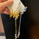 thumbnail image 4 of Clips de garra pasador Pinza mariposa con bor, embrague de para boda de grueso más fino , Dorado Magideal Clips de garra pasador, 4 of 7