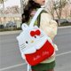 thumbnail image 3 of Kuromi & Cinnamoroll-mochila de felpa suave con diseño de dibujos animados, mochila espaciosa para la escuela, viajes y uso diario, 3 of 5