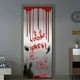 thumbnail image 5 of Window Sticker Scary No One Leaves Glass Window Decal Creepy Window Clings for Halloween Dress Up Halloween Gift Decoration, 5 of 5