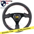 thumbnail image 1 of OMP 330mm 13-inch Lychee leather red stitching flat bottom sports steering wheel #R-, 1 of 4