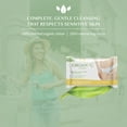 thumbnail image 7 of Corman Organyc Travel Soft Moisturizing Feminine Hygiene Wipes 20 ct, 7 of 7