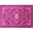thumbnail image 1 of Ahgly Company Indoor Rectangle Persian Pink Traditional Area Rugs, 2' x 5', 1 of 4