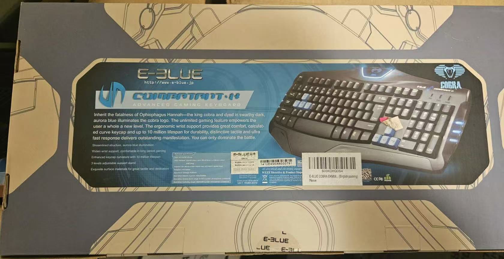 E-Blue Cobra Combatant-X Advanced WASD LED Gaming Keyboard EKM057BK