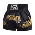 thumbnail image 2 of Trendy Unisex Boxing Shorts Perfect for mma Muay Thai Training Routines Xxxl Black, 2 of 9