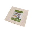 thumbnail image 2 of Fiudx Ofertas de la semana Toallitas de esponja vegetal para el hogar, absorbentes de aceite, para lavar platos, para la cocina familiar, antipelusas, antiadherentes, para limpieza engrosada y perezo, 2 of 6