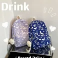 thumbnail image 3 of University Student Backpack Girls' Nylon Bag Without Pendant Short Distance Travel Bag Portable Butterfly Pattern Korean Version Colourful, 3 of 5