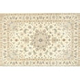 thumbnail image 1 of Ahgly Company Machine Washable Indoor Rectangle Traditional Peach Beige Area Rugs, 2' x 4', 1 of 7