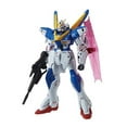 thumbnail image 1 of MG Mobile Suit Victory Gundam V2 Gundam Ver.Ka 1/100 Scale Color-coded plastic model, 1 of 5