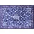 thumbnail image 1 of Ahgly Company Indoor Rectangle Persian Blue Traditional Area Rugs, 2' x 4', 1 of 4