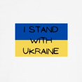 thumbnail image 3 of CafePress - I Stand With Ukraine T Shirt - 100% Cotton Ringed T-Shirt, 3 of 4