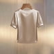 thumbnail image 5 of TaTaai Women's Office Casual Top Short Sleeve Round Neck Pearl Accent Solid Color Summer Blouse Professional Loose Fit Shirt Gift, 5 of 5