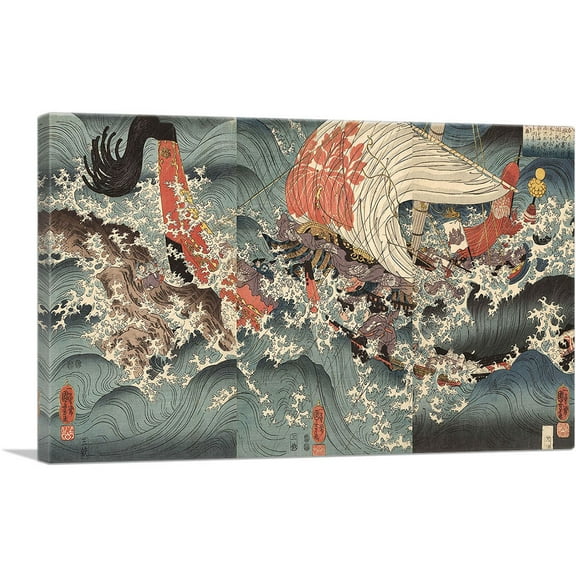 ARTCANVAS Leaping From a Ship Canvas Art Print by Utagawa Kuniyoshi - Size: 18" x 12" (1.50" Deep)