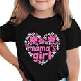 thumbnail image 1 of Zpanxa T-Shirts d'Été pour Filles Imprimé de la Fête de l'Indépendance Col Rond Manches Courtes Haut Polyester Spandex 7-8 Ans, 1 of 6