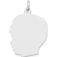 thumbnail image 1 of 14K White Gold Plain Large.011 Depth Facing Left Engravable Boy Charm (30 X 20) Made In United States xwm67/11, 1 of 5
