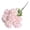 Light Pink, variant on Carnations Artificial Flowers 7 Heads Silk Carnations Artificial Flowers with Stems for Wedding Home Table Centerpieces Floral Arrangements Artificial Carnations Yellow 18*8 In