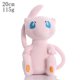 thumbnail image 2 of Pokemon Mew Psyduck Shiny Delicate Japanese Anima Kawaii Plush Toy Cute Doll Stuffed Toy For Children Christmas Gift zhangyuxiang LED, 2 of 2
