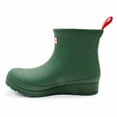 thumbnail image 4 of Hunter Women's Play Short Insulated Rain Boot, Flexing Green \ White Willow,6 M US, 4 of 7