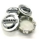 thumbnail image 2 of Högkvalitativt nytt 4-pack - Nissan Navkapslar / Hjulnavsemblem - B, 2 of 5